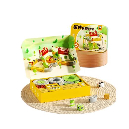 【创造无限！DIY趣味电动轨道车】三轨道 百变磁力轨道 儿童益智玩具车积木 男孩反重力小火车diy 商品图4