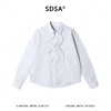 SDSA男士秋冬新款痞帅男装简约时尚纯色花边拼接长袖衬衫百搭衬衣 商品缩略图1