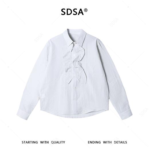 SDSA男士秋冬新款痞帅男装简约时尚纯色花边拼接长袖衬衫百搭衬衣 商品图1