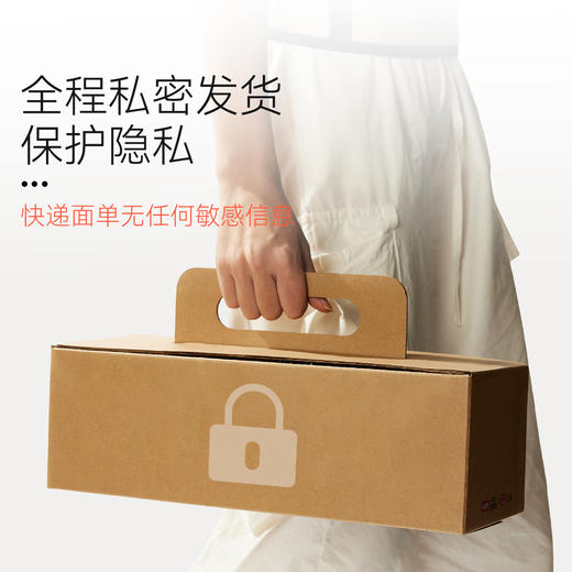 【新品特价！80g轻盈身材】羞羞哒控控pro入体穿戴跳蛋 双控女用AI版 商品图9