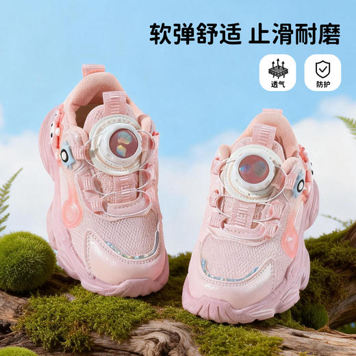 贝贝怡宝宝鞋ZB1FX011 商品图0