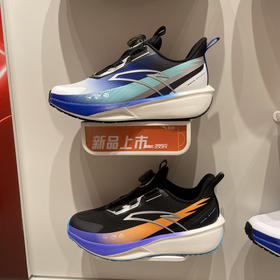 安踏氢跳儿童跑鞋2026春季新款男大童运动鞋减震跑步鞋312615516L