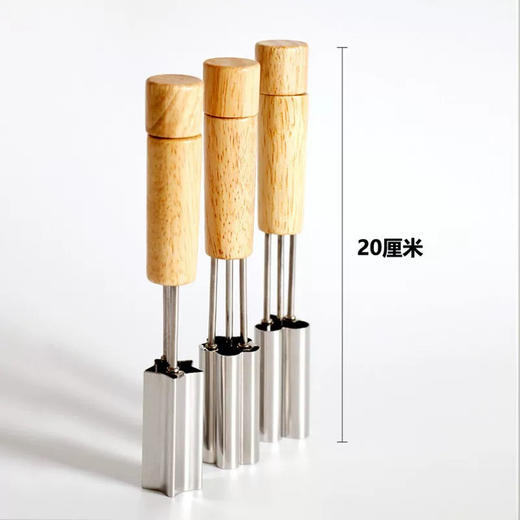 打花抽芯器 创意凉菜/盘头工具 创意小工具 商品图4