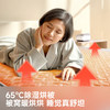 愉悦之家床上取暖器【2026新春好品】 商品缩略图3