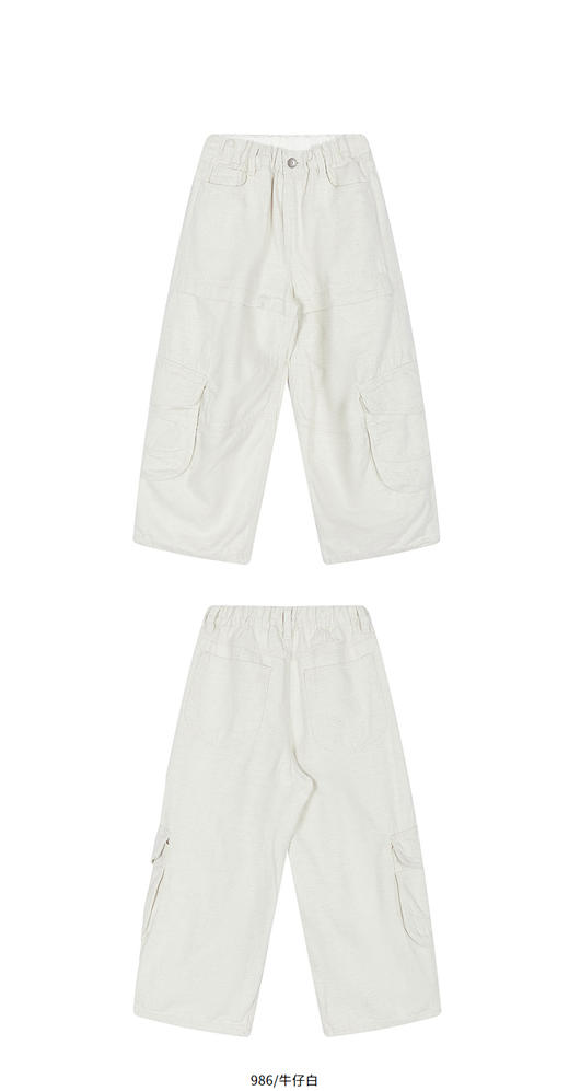 jnby  26年春款  牛仔长裤  ·1Q2E11580 商品图11