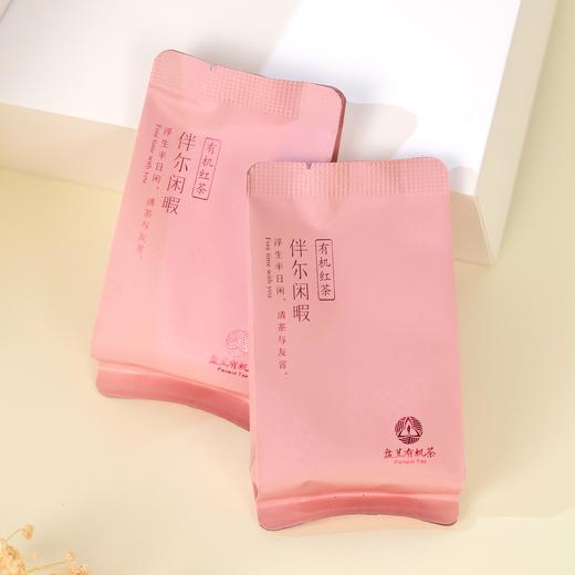 高山有机红茶伴尔闲暇 120克礼盒装 冷泡 商品图2