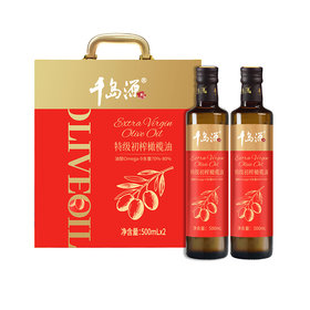 C 千岛源500ml*2特级初榨橄榄油礼盒