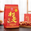 嘉顿 利是糖 草莓味夹心硬糖 300g 商品缩略图1