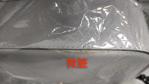 192877329268 迈克高仕MICHAEL KORSMK KARLA女士小号拉链手提单肩斜跨小方包  19x6x14cm（薰衣草紫） 商品图7