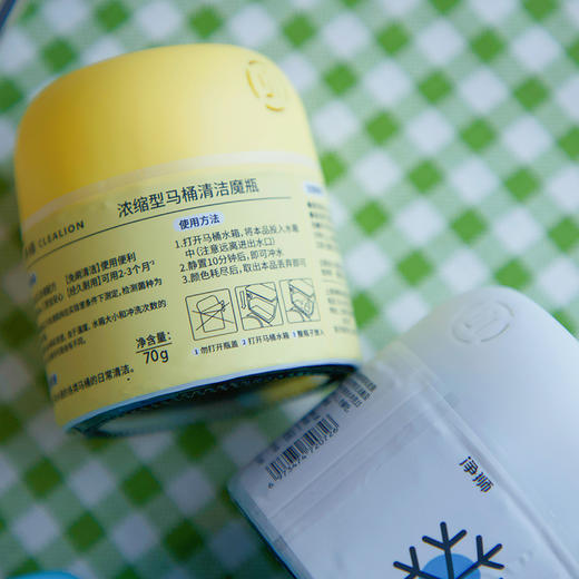 【净狮系列】去渍笔/茶杯泡泡净/马桶清洁磨盒/衣领净/空调清洗剂 商品图9