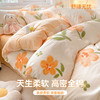 【品牌直发】加倍生活 亲肤舒适全棉纯棉印花单被套 多色可选 适用1.5m/2.0m/2.2m被芯可选 商品缩略图1