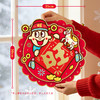 旺仔马年限定新年窗花一对 商品缩略图3
