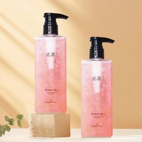 此漉香氛沐浴露 300ml樱花
