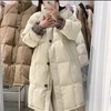 【YW】无忧购格纹50%白鸭绒立领中长款单排扣休闲加厚羽绒服女889# 商品缩略图0