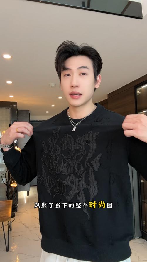 9546SDSA男士秋冬新款痞帅男装潮流设计师刺绣字母圆领卫衣百搭宽松 商品图0