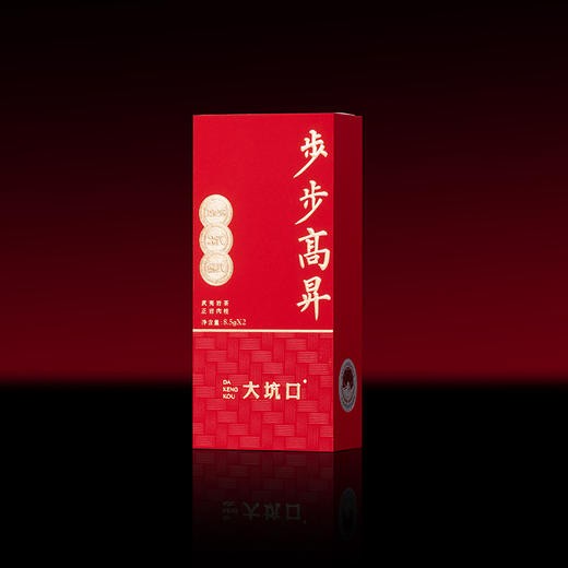 【大坑口茶业】步步高昇 前程似锦 51克/份 商品图4