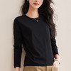 「自j」全新升级【铂金会员109/天猫139/差价30】(04700)洛诗琳10A级抗菌圆领长袖T恤2026春季新款百搭丝光棉感打底上衣 商品缩略图1