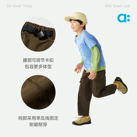 幼岚【甲板裤】儿童工装裤男童女童26春季新款A类童装长裤 商品图4