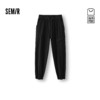 商场同款|森马休闲裤男春季经典束脚工装裤2026新款宽松锥形长裤 商品缩略图0