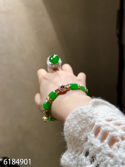 路路通手串【6184901】具体价格微信咨询 商品图8