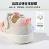 贝贝怡宝宝鞋ZB2FX008 商品缩略图8