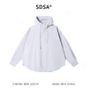 SDSA男士秋冬新款痞帅男装国潮纯色立领连帽长袖衬衫百搭宽松衬衣 商品缩略图0