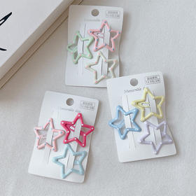 12.9元/2件波点多彩星星组合基础3支-纪念日百货门店同款169149214