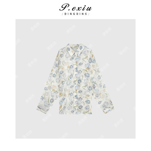04-1潘依绣丁丁宠粉潘依绣【时间花园】度假感晕染法式轻薄防晒花衬衫 W-62205 商品图1