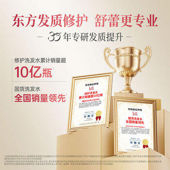 舒蕾薰衣草舒缓沐浴露1000ml持久留香 老牌国货 工会福利 /个人护理 /身体护理 /沐浴露 商品图3