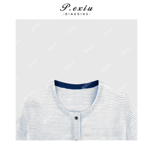 04-2潘依绣丁丁宠粉韩系条纹抽绳撞色长袖圆领衬衫Q7854 商品图2