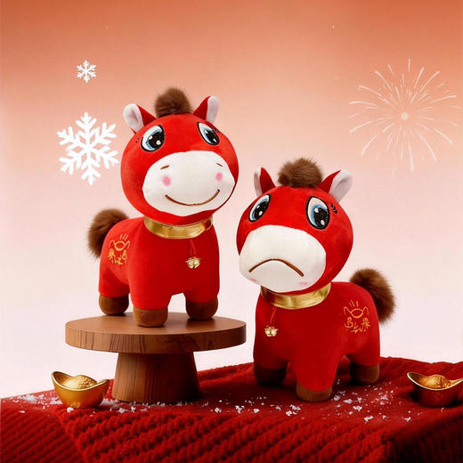 【火爆全网的哭哭马笑笑马】【一对装】 20cm/25cm/30cm可选 2026马年吉祥物公仔 马上有钱毛绒玩具哭哭马笑笑马玩偶 高品质 非义乌货 商品图0