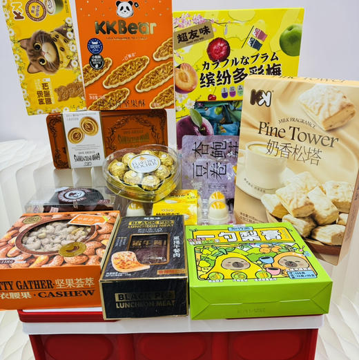 【高定甄选零食合集大礼包】一礼在手，w天下我有，品鉴世界的美食~~~ 超大箱零食大礼包种🤩这回彻底不用纠结了‼️ 一礼在手天下我有✅很是期待一箱好运 商品图2