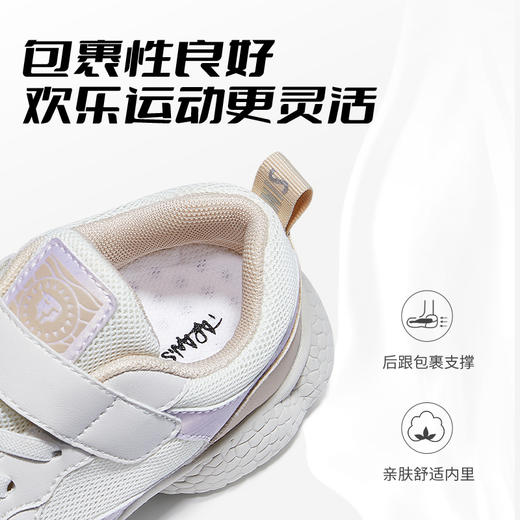 泰兰尼斯春款中大童女童透气网布爆米花运动鞋T01D3A2628 商品图3