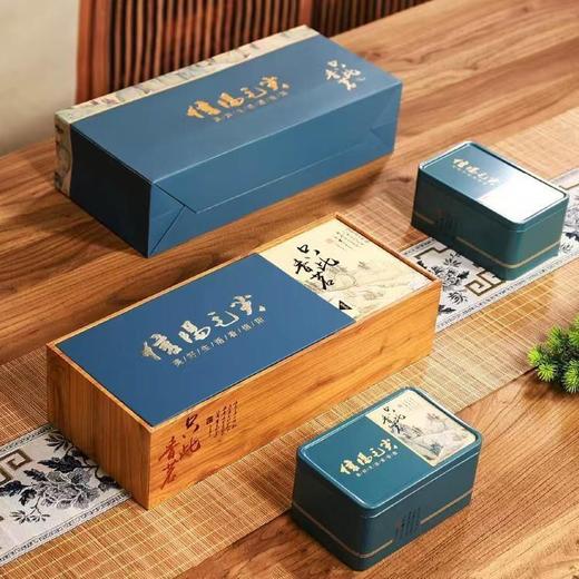 只此香茗【蓝.2听毛尖条盒】23元1套.整箱24套 商品图1