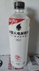 元气森林外星人电解质0糖版-白桃600ml*15 商品缩略图0