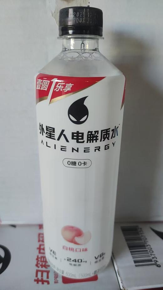 元气森林外星人电解质0糖版-白桃600ml*15 商品图0