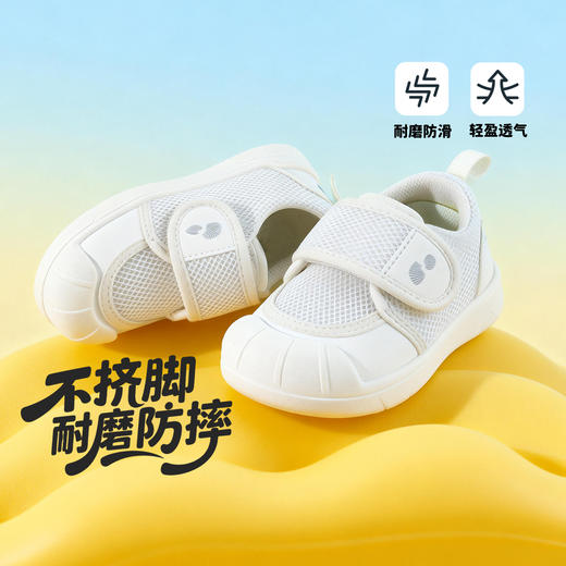 贝贝怡宝宝鞋ZB1FX015 商品图7