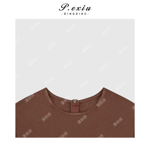 04-2潘依绣丁丁宠粉醋酸侧开叉光泽感长袖衬衫 Q21023 商品图2