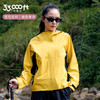 33000ft冲锋衣男女款春秋户外运动防水防风轻透徒步拼色硬壳冲锋衣 商品缩略图1