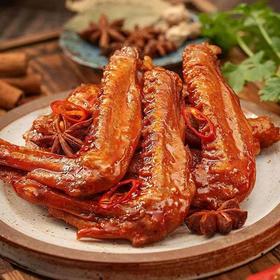 施尔得180g鸭翅ZXS