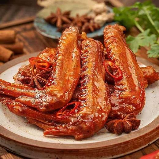 施尔得180g鸭翅ZXS 商品图0