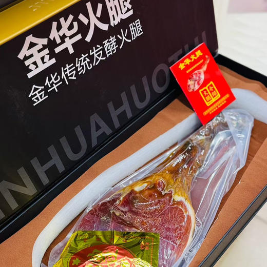 【高品质金华火腿】高端送礼首选，拿捏人情世故，把千年非遗的鲜香捧回家~🏮
大拇指金华火腿，咸香醇厚，礼盒载满祝福！
吃出团圆味，送出新意情！ 商品图13