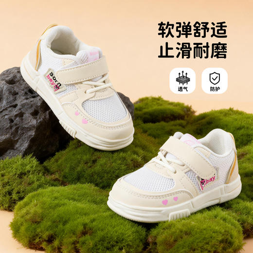 贝贝怡宝宝鞋ZB1FX010 商品图0