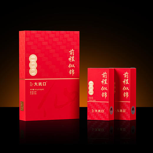 【大坑口茶业】步步高昇 前程似锦 51克/份 商品图6