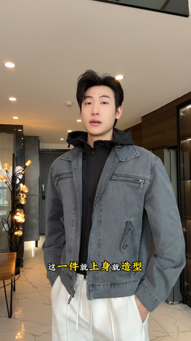 56012SDSA男士秋冬新款痞帅男装韩版度过拼接撞色连帽夹克外套百搭嘻哈