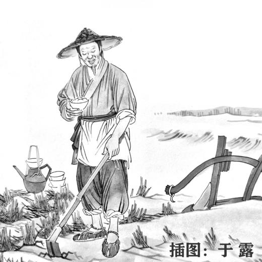 【首发】阿来《依依还似北归人》人民文学2026年01期 商品图3