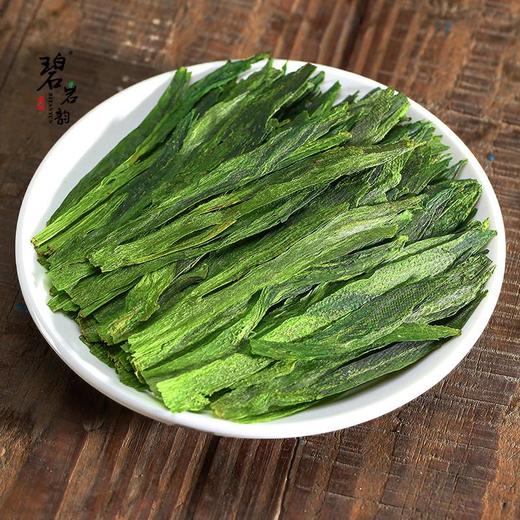花家盛世 私家茶园太平猴魁500g HJSS-BSJCY-TPHK-500 商品图3