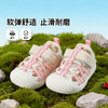 贝贝怡宝宝鞋ZB2FX008 商品缩略图0