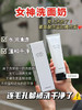 韩国vidivici女神蚕丝泡沫氨基酸洗面奶 小山茶花 女温和玻尿酸保湿 商品缩略图1