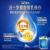 美赞臣蓝臻3段1-3岁含乳铁蛋白幼儿配方牛奶粉820g*6罐 商品缩略图1